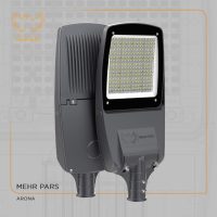 چراغ خیابانی آرونا 200 وات - HQ