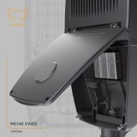 چراغ خیابانی آرونا توان 150 وات