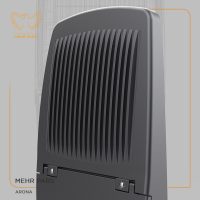 چراغ خیابانی آرونا توان 150 وات