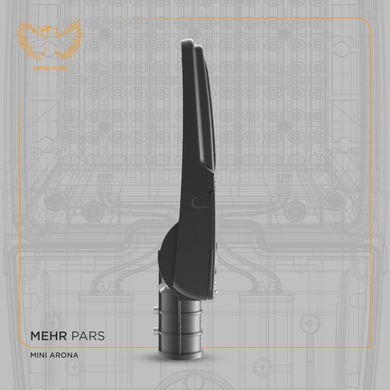 چراغ خیابانی مینی آرونا 100W