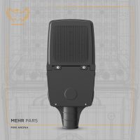 چراغ خیابانی مینی آرونا  150W