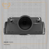 چراغ خیابانی مینی آرونا  150W