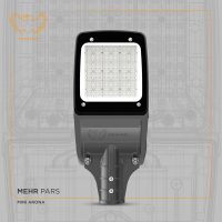 چراغ خیابانی مینی آرونا  150W