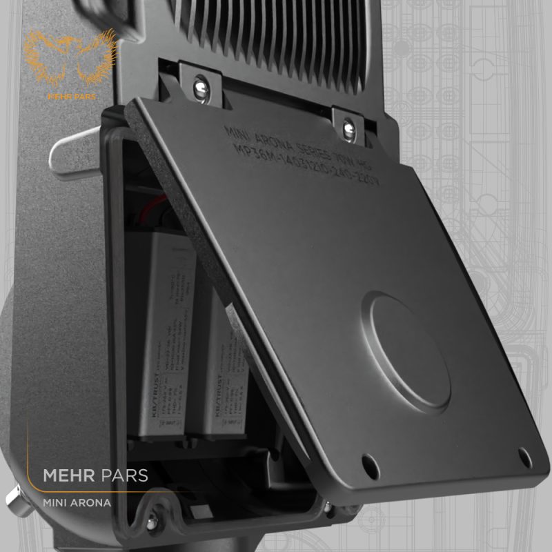 چراغ خیابانی مینی آرونا 70W