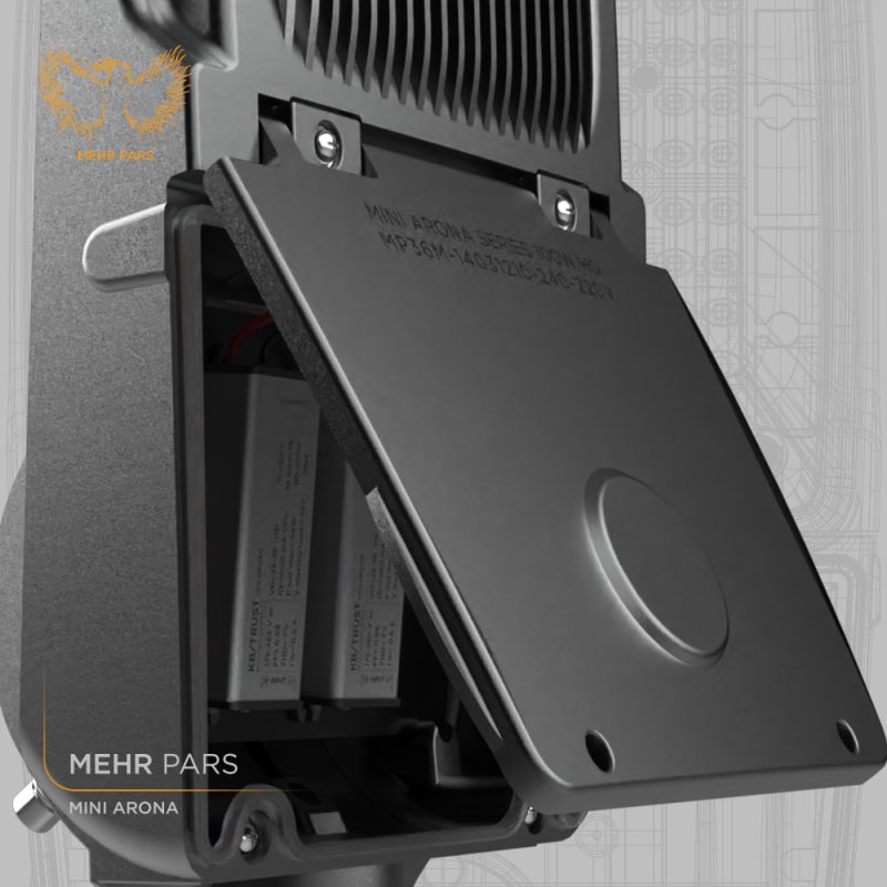 چراغ خیابانی مینی آرونا 100W