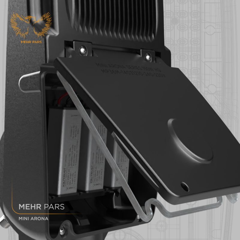 چراغ خیابانی مینی آرونا  150W