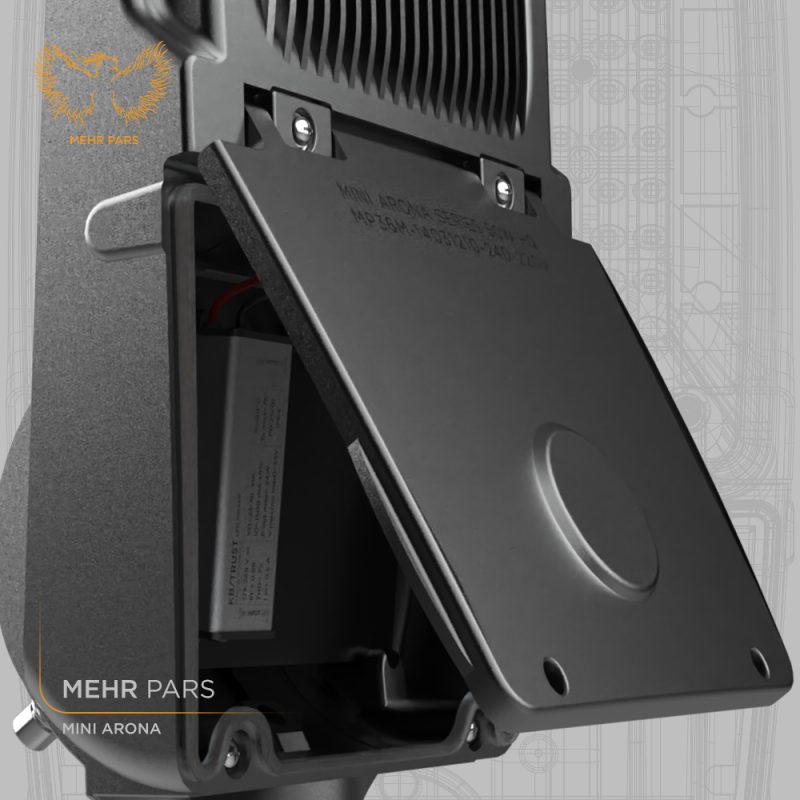 چراغ خیابانی مینی آرونا 50W