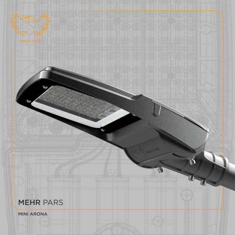 چراغ خیابانی مینی آرونا 70W