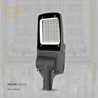 چراغ خیابانی مینی آرونا 100W