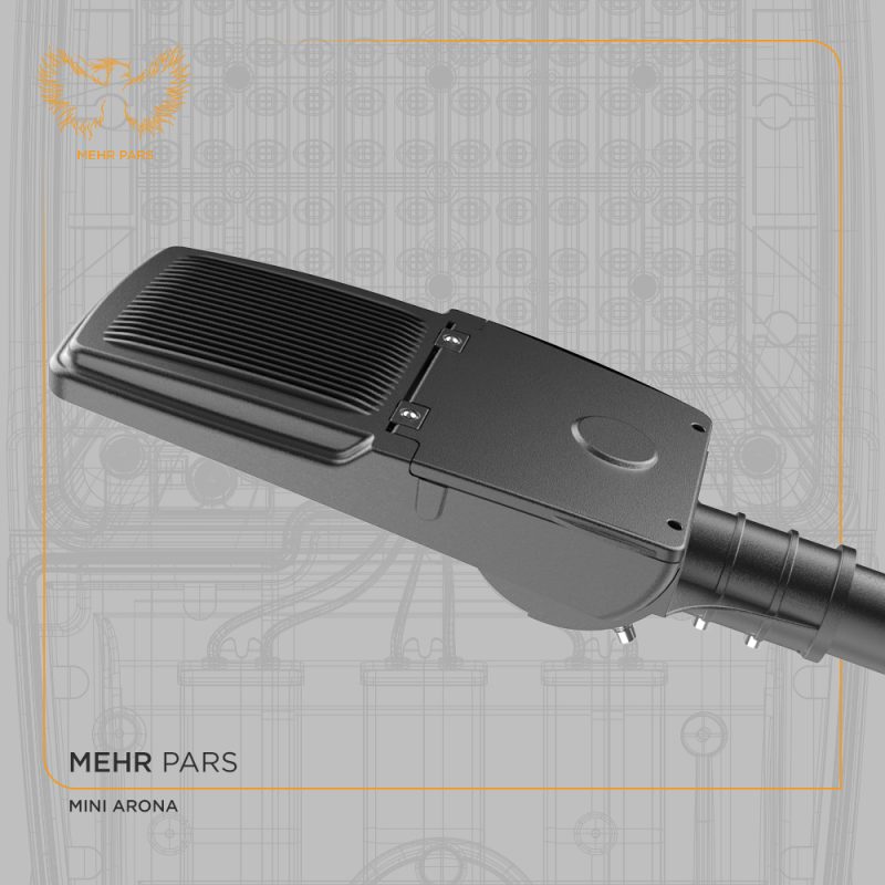 چراغ خیابانی مینی آرونا 100W