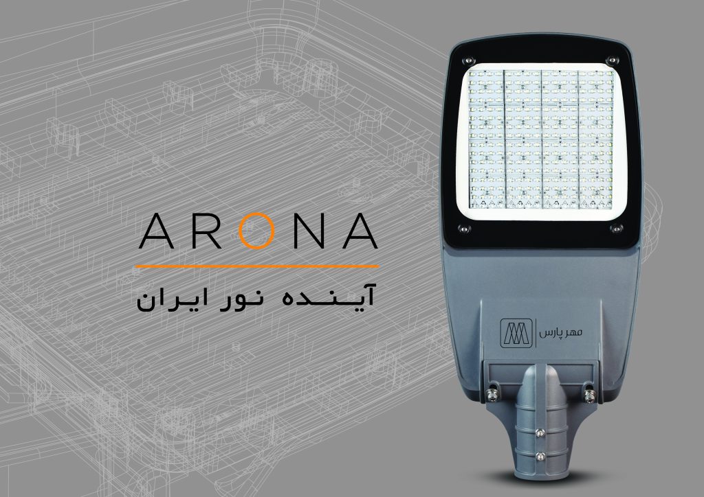مقایسه آرونا و مینی آرونا