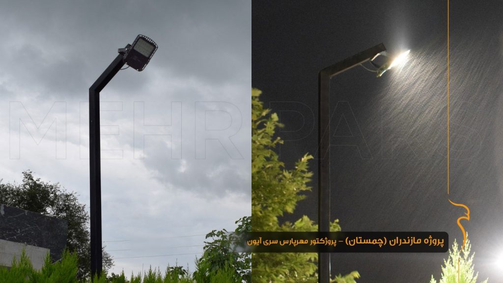 کنترل مصرف برق شهری با چراغها و پروژکتورهای کممصرف 4 کنترل مصرف برق شهری با چراغها و پروژکتورهای کممصرف