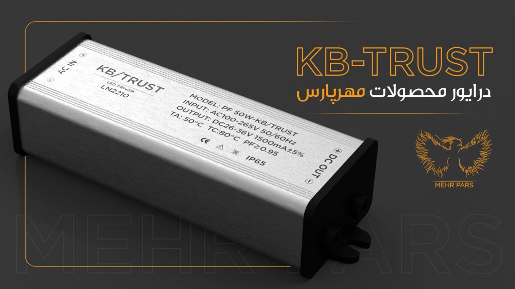 درایور LED چیست ؟