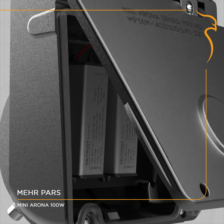 چراغ خیابانی مینی آرونا 100W
