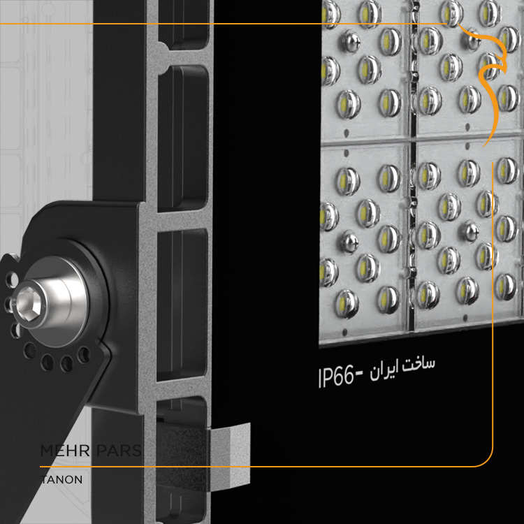 پروژکتور تانون 200 وات – PR