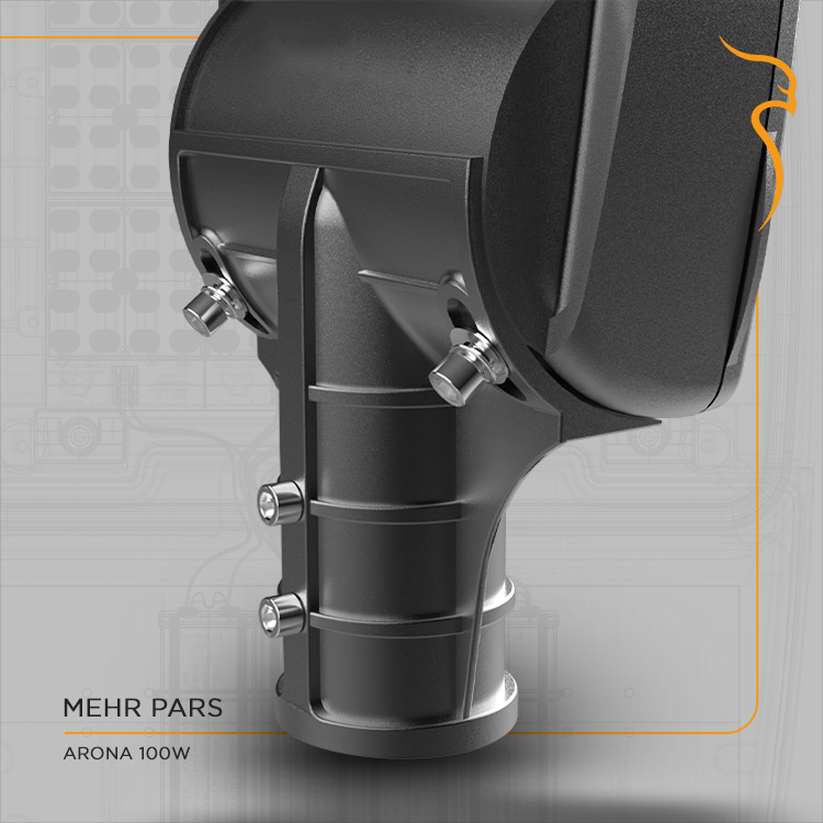 چراغ خیابانی مینی آرونا 130W