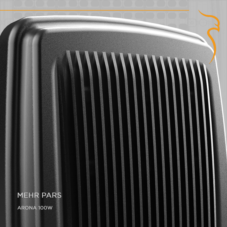 چراغ خیابانی مینی آرونا 130W