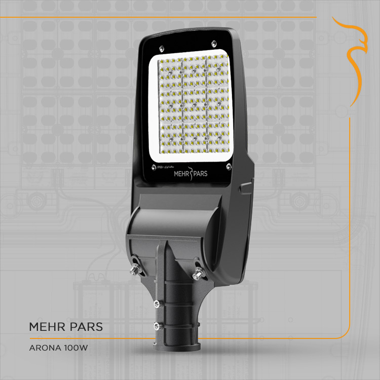چراغ خیابانی مینی آرونا 130W