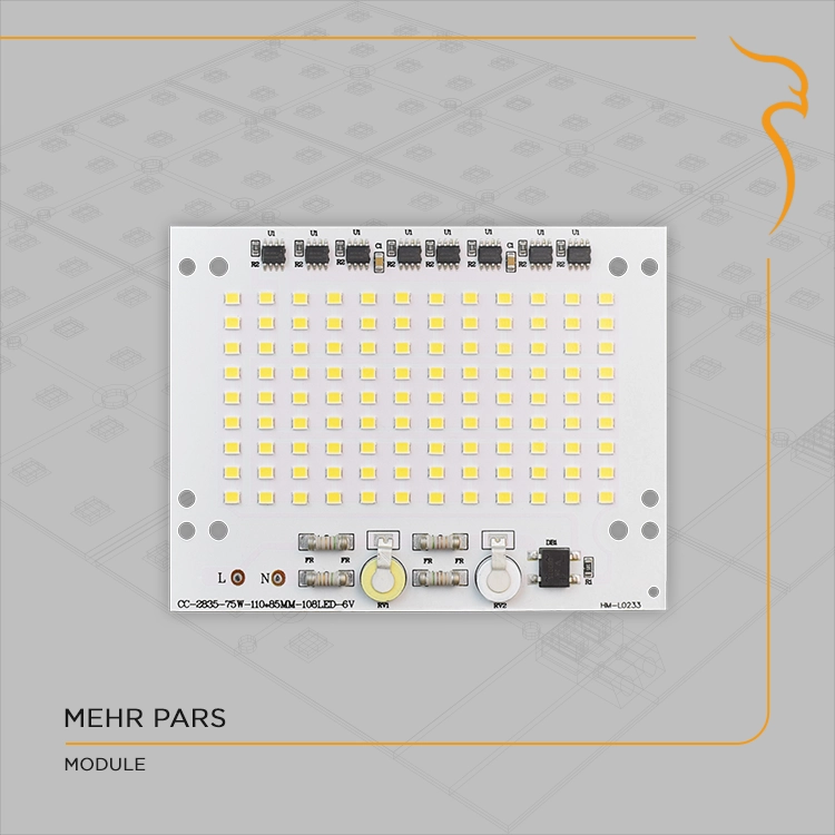 ماژول 75 وات AC – پروژکتوری