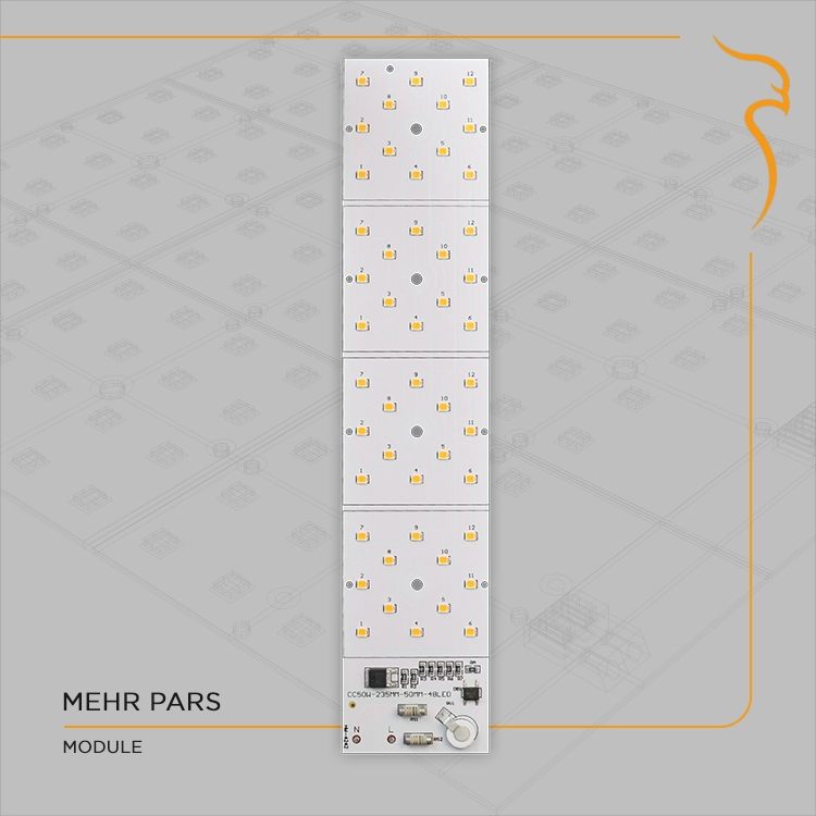 ماژول 50 وات AC – خیابانی و پروژکتوری