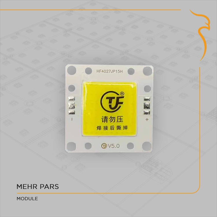 ماژول cob 50w – خیابانی